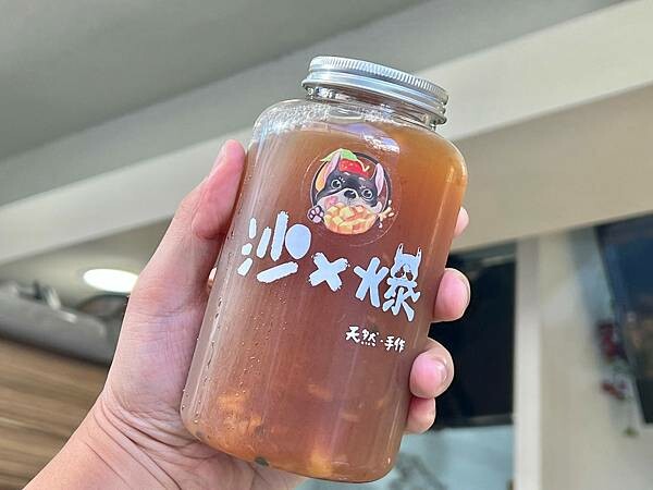 +(台南飲料)沙x爆水果茶調酒~台南國華街飲料推薦!水果茶飲