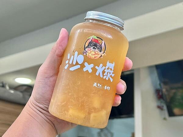 +(台南飲料)沙x爆水果茶調酒~台南國華街飲料推薦!水果茶飲