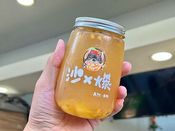 +(台南飲料)沙x爆水果茶調酒~台南國華街飲料推薦!水果茶飲
