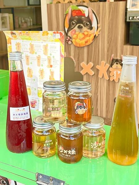 +(台南飲料)沙x爆水果茶調酒~台南國華街飲料推薦!水果茶飲