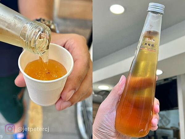 +(台南飲料)沙x爆水果茶調酒~台南國華街飲料推薦!水果茶飲