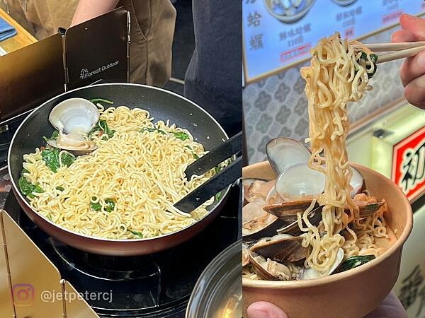 ＊（瑞豐美食）初番商行瑞豐夜市～現點現煮不加鹽超鮮甜！鮮爆蛤