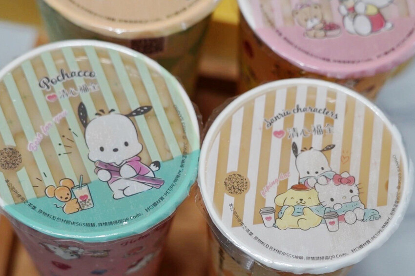超萌三麗鷗登場!9款免費杯快收集,浮雕恰好瓶只要38元~還有6款超限量聯名商品