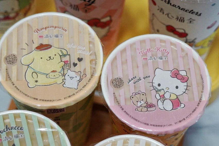 超萌三麗鷗登場!9款免費杯快收集,浮雕恰好瓶只要38元~還有6款超限量聯名商品