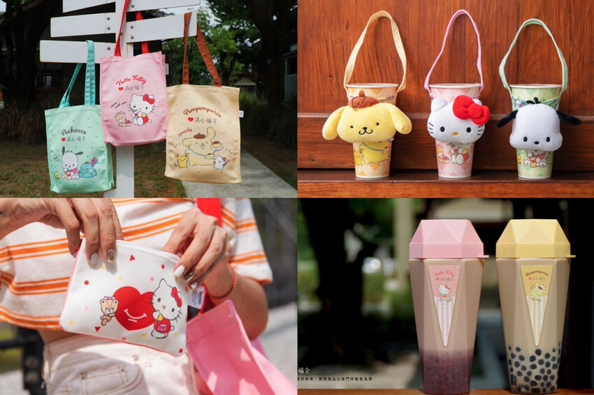 超萌三麗鷗登場!9款免費杯快收集,浮雕恰好瓶只要38元~還有6款超限量聯名商品
