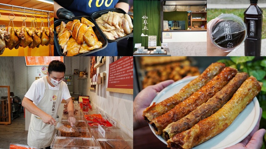 超萌三麗鷗登場!9款免費杯快收集,浮雕恰好瓶只要38元~還有6款超限量聯名商品