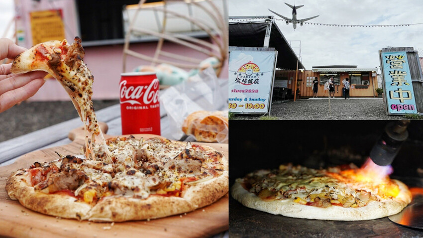 超萌三麗鷗登場!9款免費杯快收集,浮雕恰好瓶只要38元~還有6款超限量聯名商品