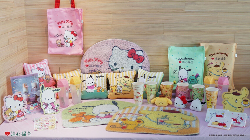 超萌三麗鷗登場!9款免費杯快收集,浮雕恰好瓶只要38元~還有6款超限量聯名商品