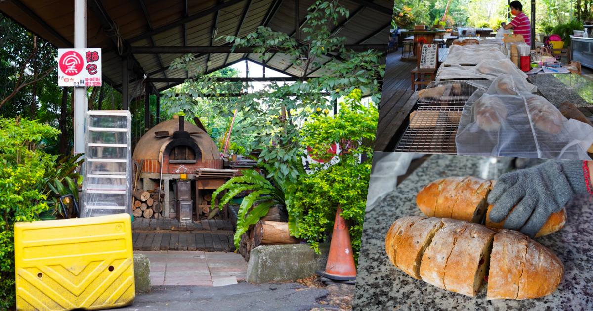 超萌三麗鷗登場!9款免費杯快收集,浮雕恰好瓶只要38元~還有6款超限量聯名商品