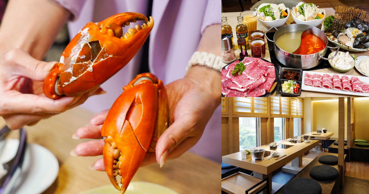 超萌三麗鷗登場!9款免費杯快收集,浮雕恰好瓶只要38元~還有6款超限量聯名商品