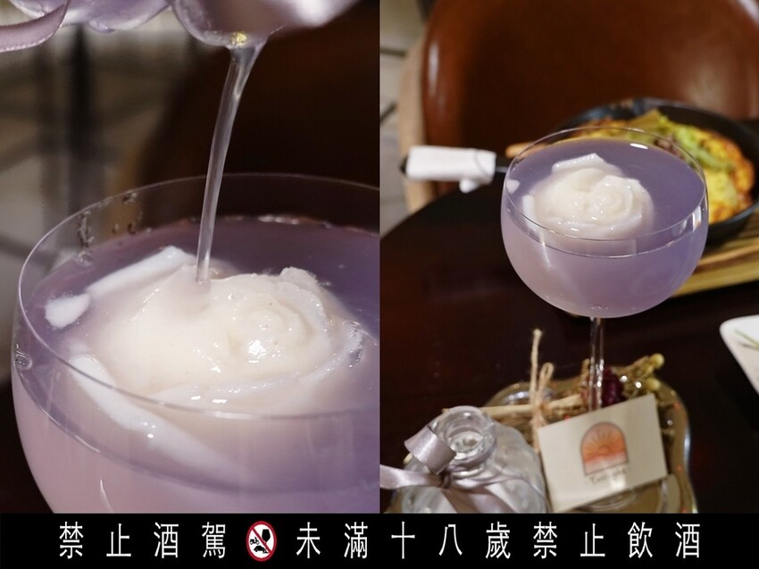 台北大安—TWILIGHT 餐酒館｜暮光壟罩下的香氣蔓延 信義區餐酒館｜信義安和站、通化夜市、臨江街夜市