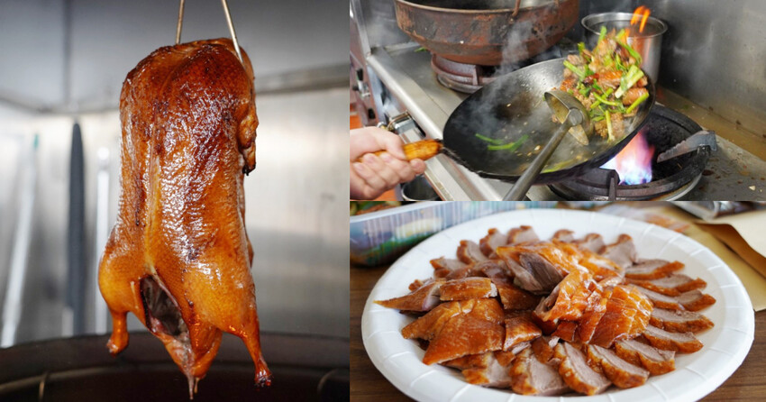 創意川菜館好厲害！一鴨四吃才1880元，內用還不收服務費、熱茶無限供應～