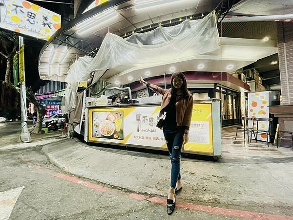 【不思義．義式廚房-平價高CP的小食堂】 飽足、夠味的平價義