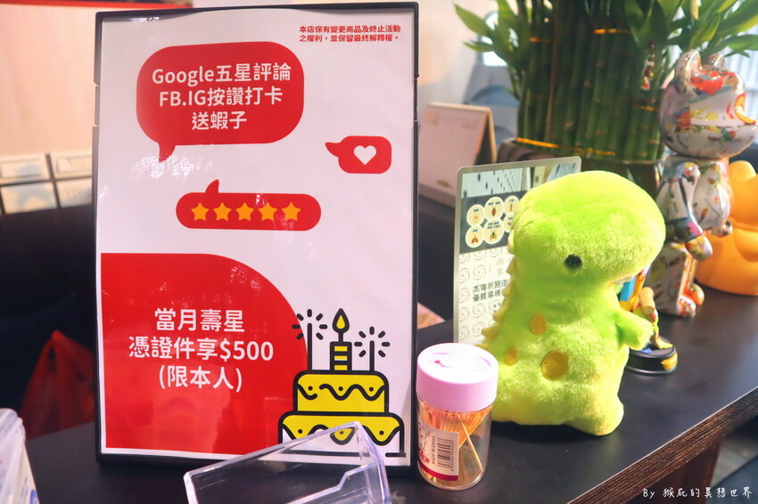 台中羊肉爐吃到飽，當月壽星只要500元，超過60種食材隨你吃，羊肋排、羊大骨、羊腳筋超驚艷