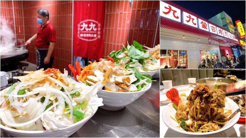 台中羊肉爐吃到飽，當月壽星只要500元，超過60種食材隨你吃，羊肋排、羊大骨、羊腳筋超驚艷