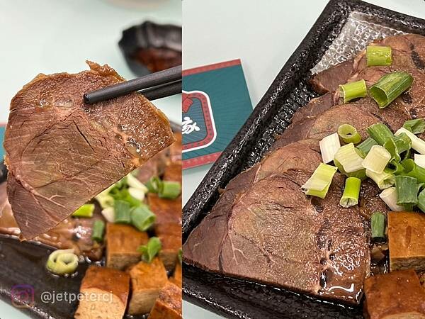 ＋（左營美食）芳雲齊魯家牛肉麵～吮指回味眷村美味！ 精燉牛三