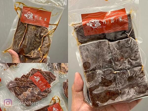 ＋（左營美食）芳雲齊魯家牛肉麵～吮指回味眷村美味！ 精燉牛三