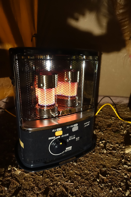 推車-1-70 推車-1-70