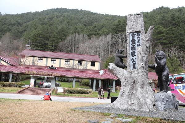武陵農場(Wuling Farm)：武陵農場・2016年櫻花季