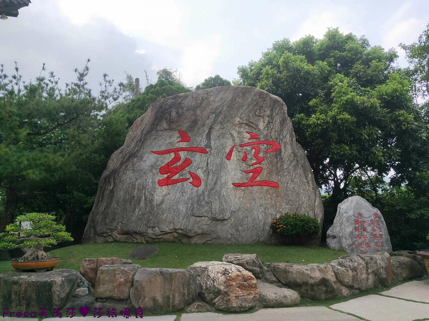 楠西景點│沁涼芒果冰咖啡「行動城堡二館－幸福芒果冰」豐盛水果餐「果農之家」國宴果乾伴手禮「玉井之門」