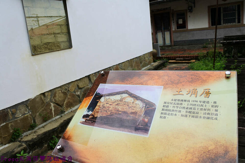 楠西景點│沁涼芒果冰咖啡「行動城堡二館－幸福芒果冰」豐盛水果餐「果農之家」國宴果乾伴手禮「玉井之門」