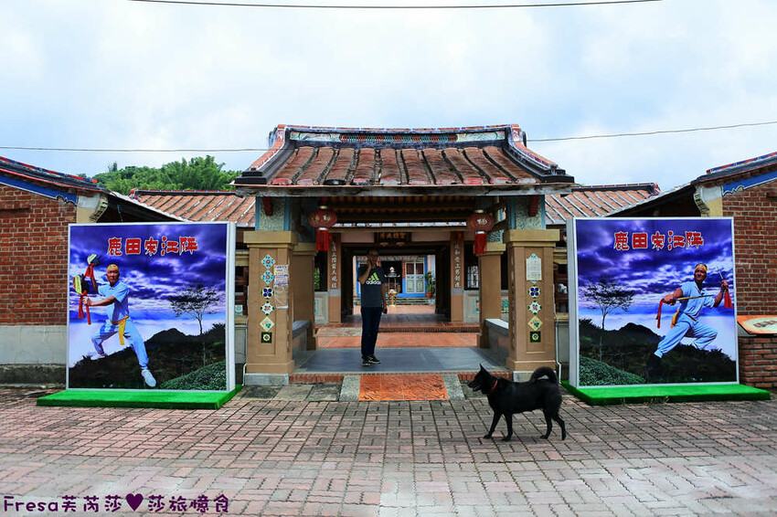 楠西景點│沁涼芒果冰咖啡「行動城堡二館－幸福芒果冰」豐盛水果餐「果農之家」國宴果乾伴手禮「玉井之門」