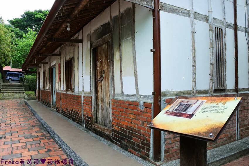 楠西景點│沁涼芒果冰咖啡「行動城堡二館－幸福芒果冰」豐盛水果餐「果農之家」國宴果乾伴手禮「玉井之門」