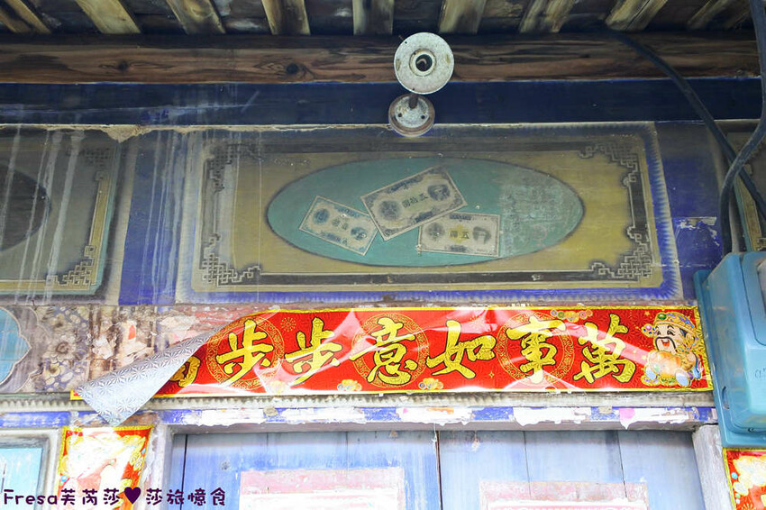 楠西景點│沁涼芒果冰咖啡「行動城堡二館－幸福芒果冰」豐盛水果餐「果農之家」國宴果乾伴手禮「玉井之門」