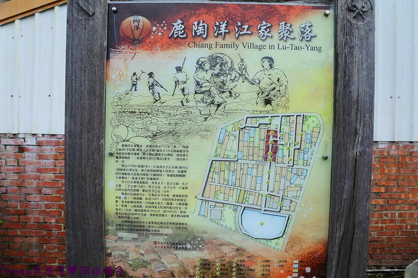 楠西景點│沁涼芒果冰咖啡「行動城堡二館－幸福芒果冰」豐盛水果餐「果農之家」國宴果乾伴手禮「玉井之門」