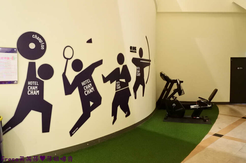 楠西景點│沁涼芒果冰咖啡「行動城堡二館－幸福芒果冰」豐盛水果餐「果農之家」國宴果乾伴手禮「玉井之門」