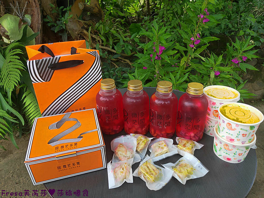 楠西景點│沁涼芒果冰咖啡「行動城堡二館－幸福芒果冰」豐盛水果餐「果農之家」國宴果乾伴手禮「玉井之門」