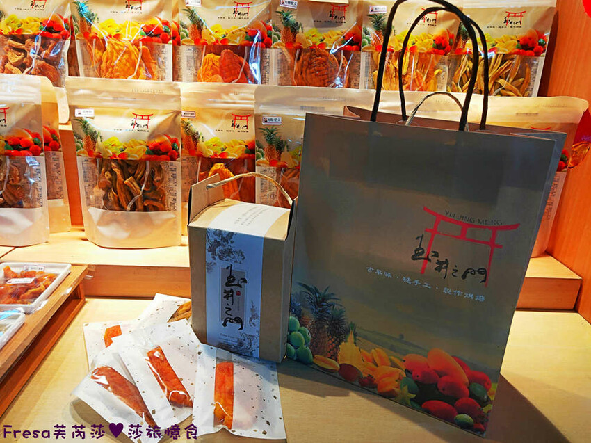 楠西景點│沁涼芒果冰咖啡「行動城堡二館－幸福芒果冰」豐盛水果餐「果農之家」國宴果乾伴手禮「玉井之門」