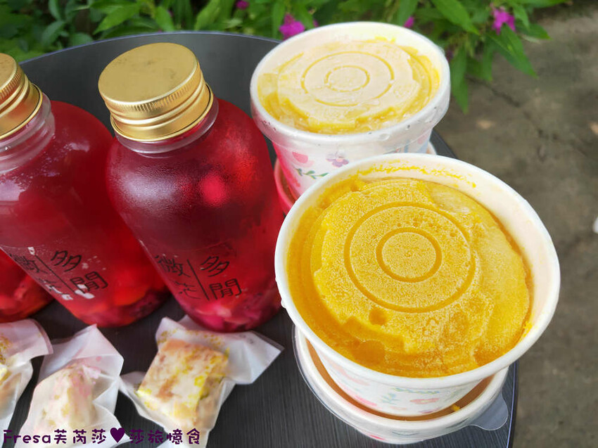 楠西景點│沁涼芒果冰咖啡「行動城堡二館－幸福芒果冰」豐盛水果餐「果農之家」國宴果乾伴手禮「玉井之門」