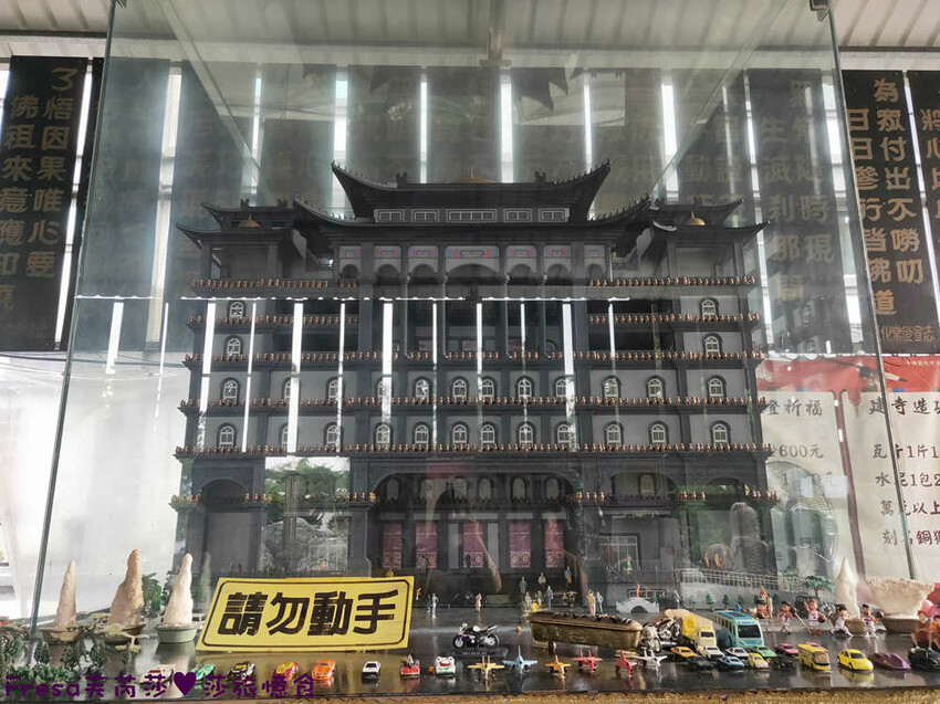 楠西景點│沁涼芒果冰咖啡「行動城堡二館－幸福芒果冰」豐盛水果餐「果農之家」國宴果乾伴手禮「玉井之門」