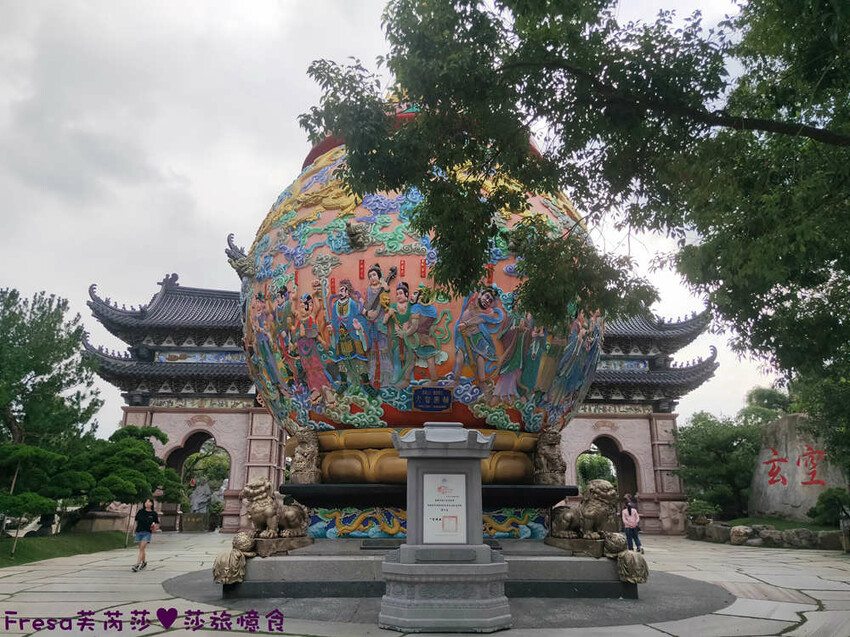 楠西景點│沁涼芒果冰咖啡「行動城堡二館－幸福芒果冰」豐盛水果餐「果農之家」國宴果乾伴手禮「玉井之門」