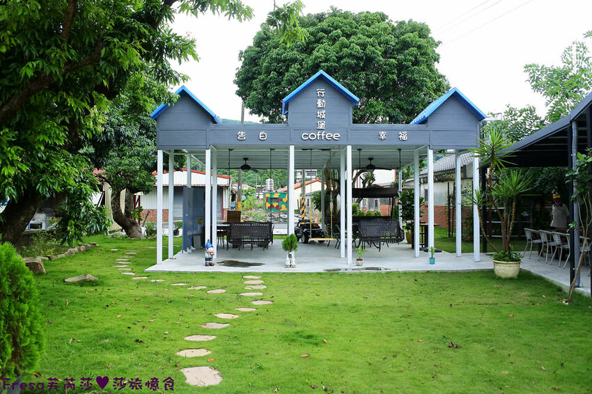 楠西景點│沁涼芒果冰咖啡「行動城堡二館－幸福芒果冰」豐盛水果餐「果農之家」國宴果乾伴手禮「玉井之門」