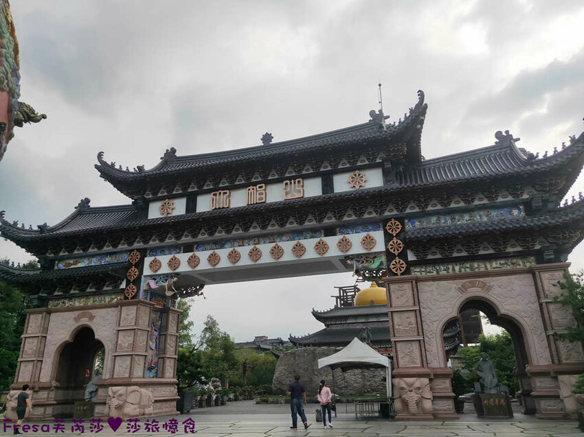 楠西景點│沁涼芒果冰咖啡「行動城堡二館－幸福芒果冰」豐盛水果餐「果農之家」國宴果乾伴手禮「玉井之門」