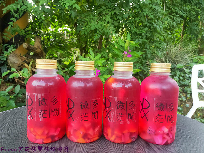 楠西景點│沁涼芒果冰咖啡「行動城堡二館－幸福芒果冰」豐盛水果餐「果農之家」國宴果乾伴手禮「玉井之門」