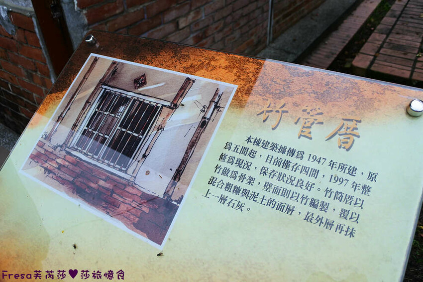 楠西景點│沁涼芒果冰咖啡「行動城堡二館－幸福芒果冰」豐盛水果餐「果農之家」國宴果乾伴手禮「玉井之門」