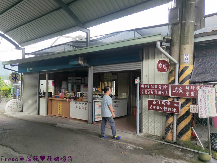 楠西景點│沁涼芒果冰咖啡「行動城堡二館－幸福芒果冰」豐盛水果餐「果農之家」國宴果乾伴手禮「玉井之門」