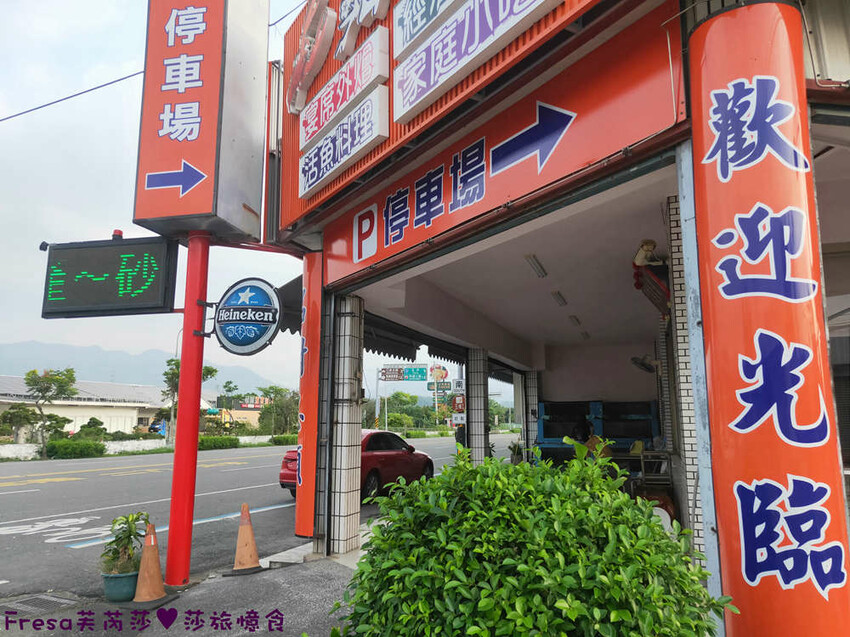 楠西景點│沁涼芒果冰咖啡「行動城堡二館－幸福芒果冰」豐盛水果餐「果農之家」國宴果乾伴手禮「玉井之門」