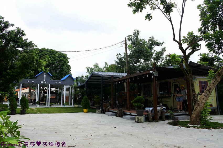 楠西景點│沁涼芒果冰咖啡「行動城堡二館－幸福芒果冰」豐盛水果餐「果農之家」國宴果乾伴手禮「玉井之門」