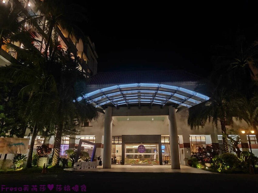 楠西景點│沁涼芒果冰咖啡「行動城堡二館－幸福芒果冰」豐盛水果餐「果農之家」國宴果乾伴手禮「玉井之門」