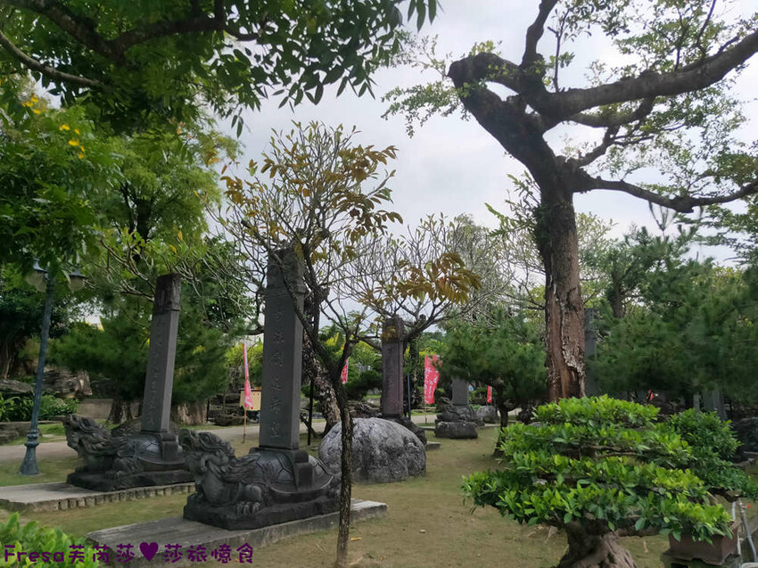 楠西景點│沁涼芒果冰咖啡「行動城堡二館－幸福芒果冰」豐盛水果餐「果農之家」國宴果乾伴手禮「玉井之門」