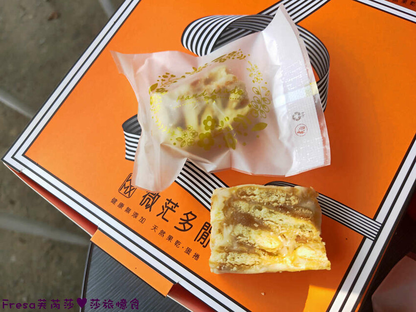 楠西景點│沁涼芒果冰咖啡「行動城堡二館－幸福芒果冰」豐盛水果餐「果農之家」國宴果乾伴手禮「玉井之門」