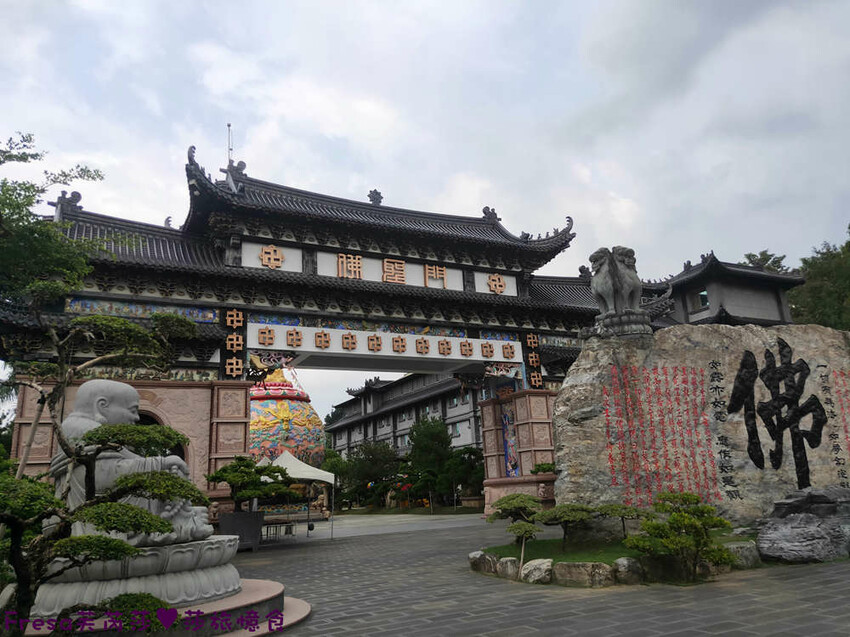 楠西景點│沁涼芒果冰咖啡「行動城堡二館－幸福芒果冰」豐盛水果餐「果農之家」國宴果乾伴手禮「玉井之門」