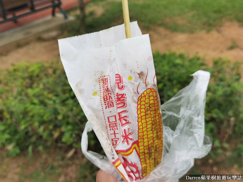 泰山美食|碳烤石頭玉米/網友票選在地第一名烤玉米/小吃(價錢)