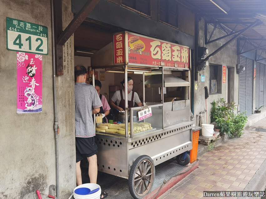 泰山美食|碳烤石頭玉米/網友票選在地第一名烤玉米/小吃(價錢)