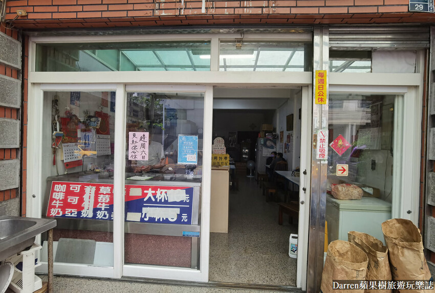聖源早餐店|高雄美食/佛心三民區傳統早餐店銅板美食(菜單價錢)