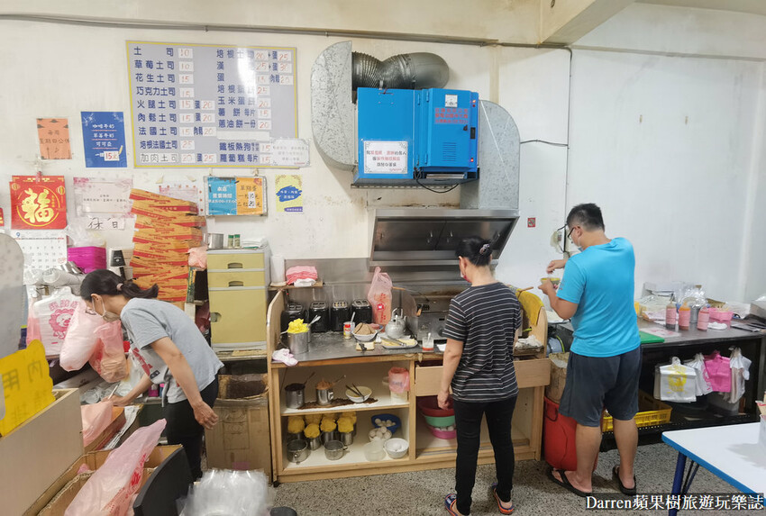 聖源早餐店|高雄美食/佛心三民區傳統早餐店銅板美食(菜單價錢)